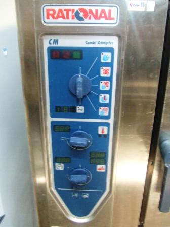 RATIONAL CMG Gas 20 Grid Combi Oven with Trolley 1