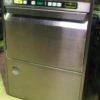 ZANUSSI Commercial Under Counter Dish Washer 1