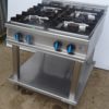 STANGARD 4 Burner Gas Boiling Table – CLEARANCE ITEM